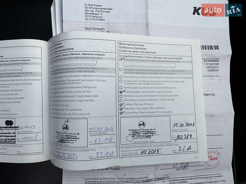 Внедорожник / Кроссовер Nissan Qashqai 2011 в Луцке фото 35 Внедорожник / Кроссовер Nissan Qashqai 2011 в Луцке