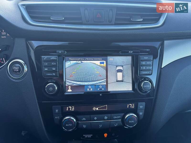 Внедорожник / Кроссовер Nissan Qashqai 2019 в Ивано-Франковске фото 44 Внедорожник / Кроссовер Nissan Qashqai 2019 в Ивано-Франковске