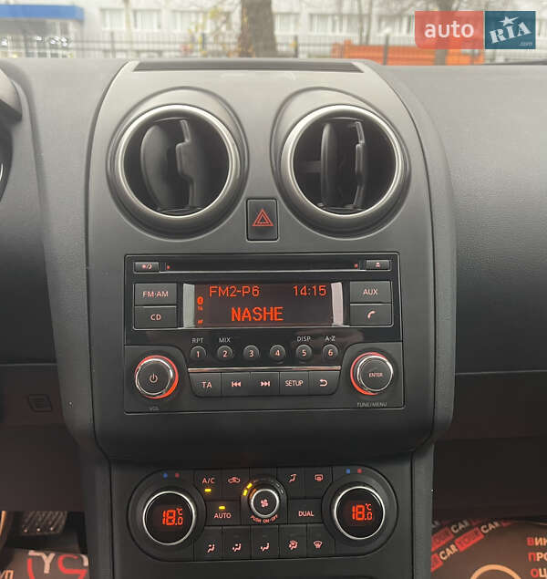 Внедорожник / Кроссовер Nissan Qashqai 2013 в Киеве фото 29 Внедорожник / Кроссовер Nissan Qashqai 2013 в Киеве