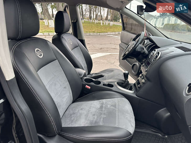 Внедорожник / Кроссовер Nissan Qashqai 2011 в Виннице фото 56 Внедорожник / Кроссовер Nissan Qashqai 2011 в Виннице