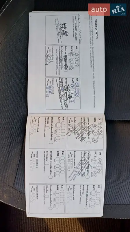 Внедорожник / Кроссовер Nissan Qashqai 2011 в Звягеле документ 3 фото Внедорожник / Кроссовер Nissan Qashqai 2011 в Звягеле документ