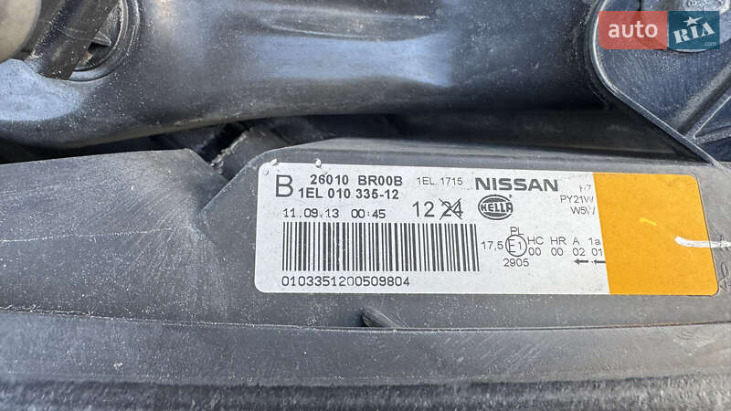 Внедорожник / Кроссовер Nissan Qashqai 2014 в Виннице