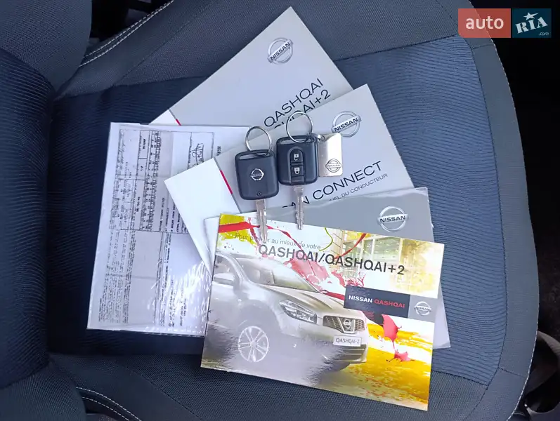 Внедорожник / Кроссовер Nissan Qashqai 2011 в Житомире документ 2 фото Внедорожник / Кроссовер Nissan Qashqai 2011 в Житомире документ