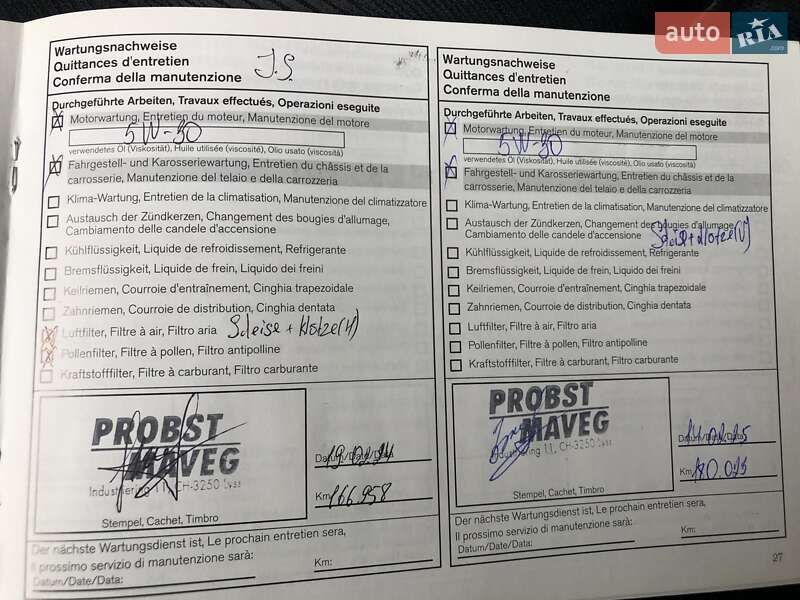 Позашляховик / Кросовер Nissan Qashqai 2012 в Житомирі