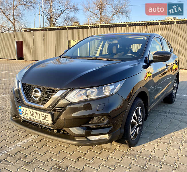 Nissan Qashqai 2020