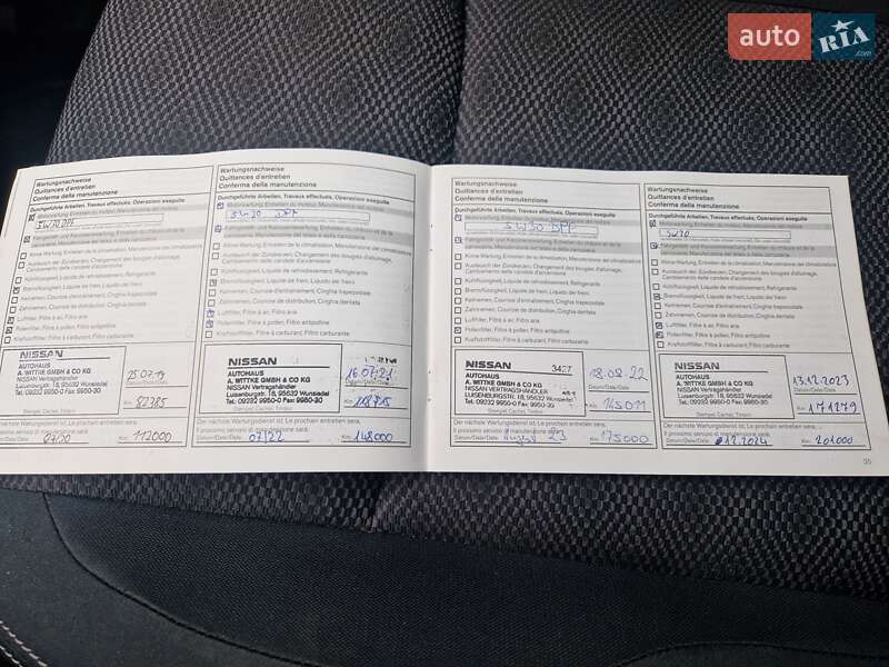 Позашляховик / Кросовер Nissan Qashqai 2014 в Калуші фото 36 Позашляховик / Кросовер Nissan Qashqai 2014 в Калуші