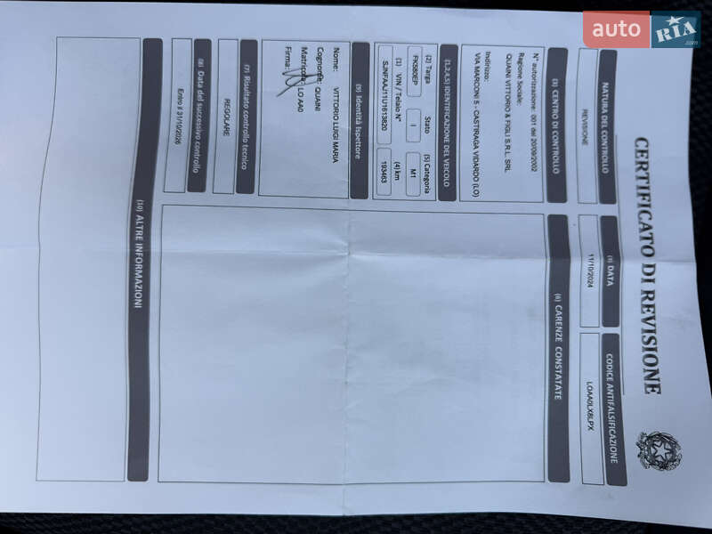 Внедорожник / Кроссовер Nissan Qashqai 2016 в Ивано-Франковске фото 71 Внедорожник / Кроссовер Nissan Qashqai 2016 в Ивано-Франковске