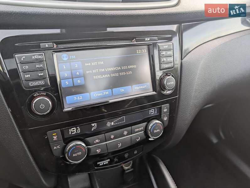 Внедорожник / Кроссовер Nissan Qashqai 2013 в Виннице фото 27 Внедорожник / Кроссовер Nissan Qashqai 2013 в Виннице