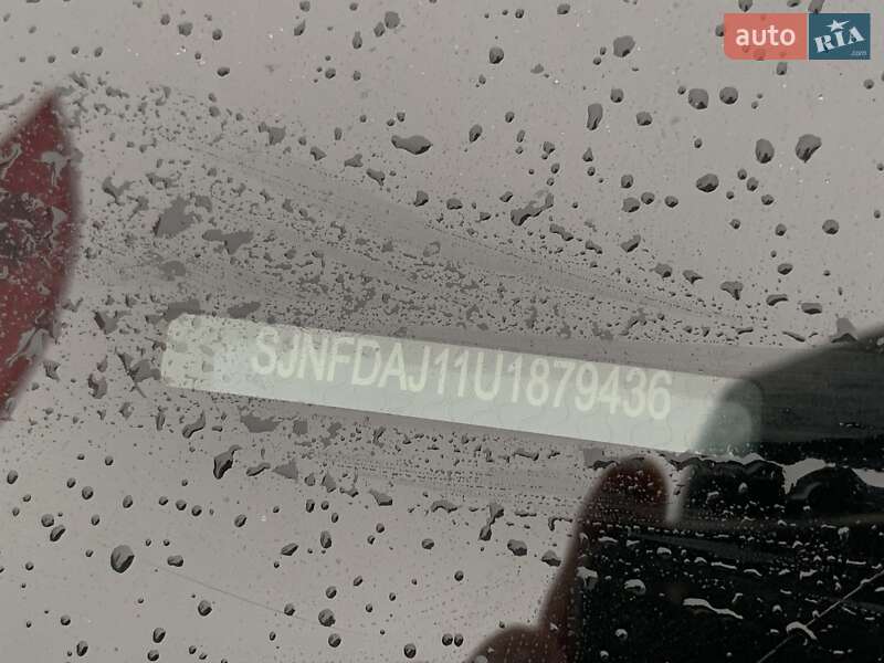 Внедорожник / Кроссовер Nissan Qashqai 2016 в Бердичеве