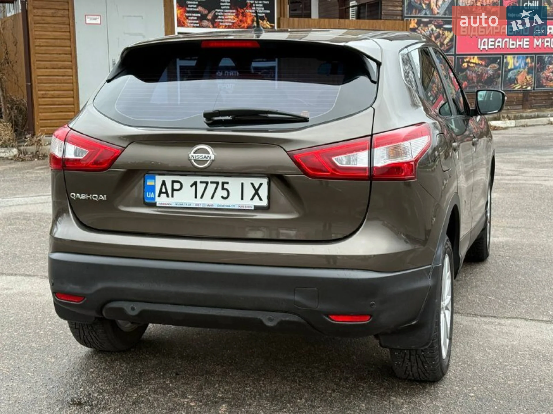 2015 Nissan Qashqai - мініатюра 9
