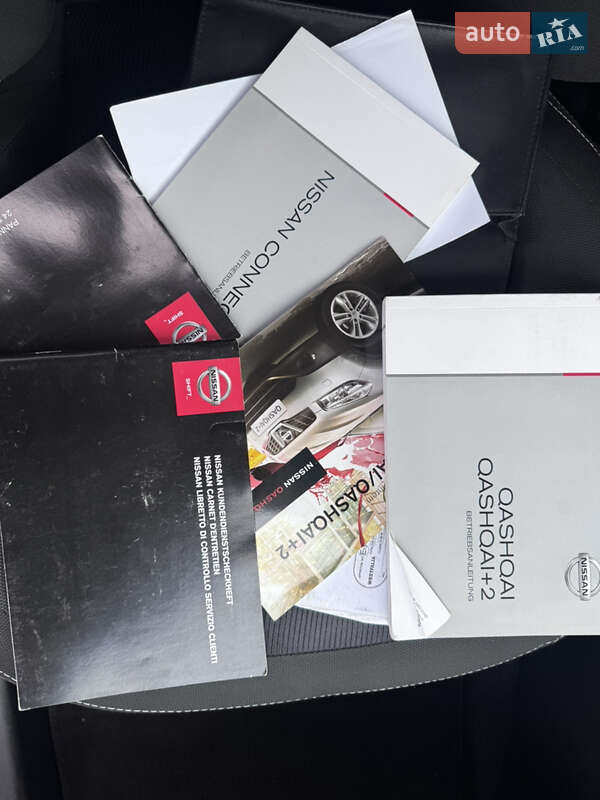 Внедорожник / Кроссовер Nissan Qashqai 2013 в Звенигородке