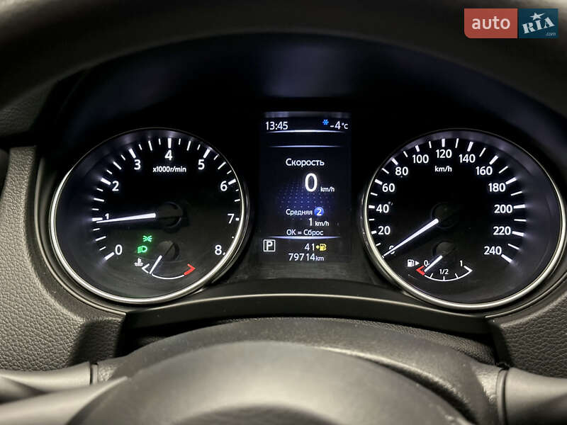 Внедорожник / Кроссовер Nissan Qashqai 2018 в Харькове