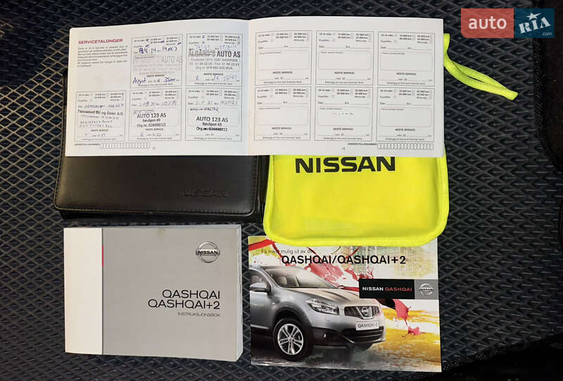 Внедорожник / Кроссовер Nissan Qashqai 2013 в Глухове