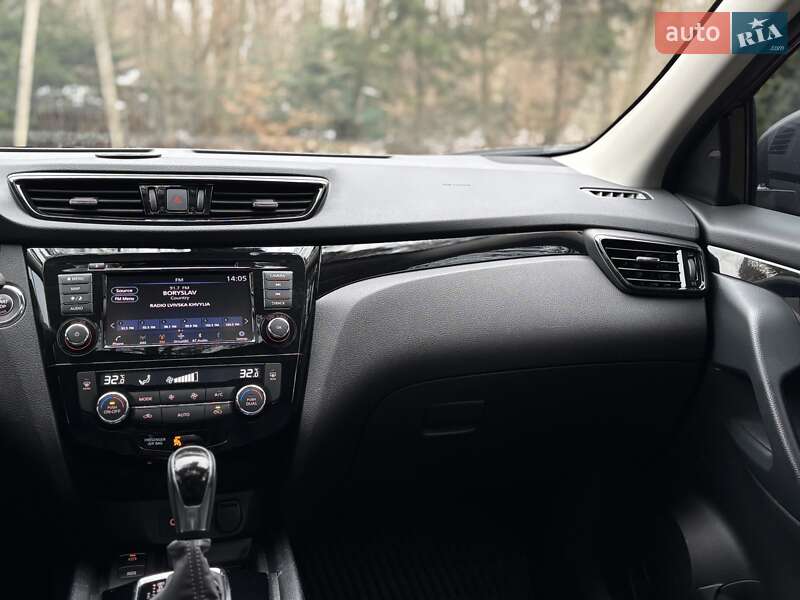 Внедорожник / Кроссовер Nissan Qashqai 2021 в Дрогобыче