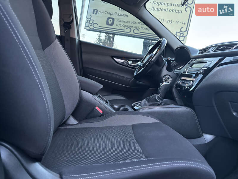 Внедорожник / Кроссовер Nissan Qashqai 2020 в Львове
