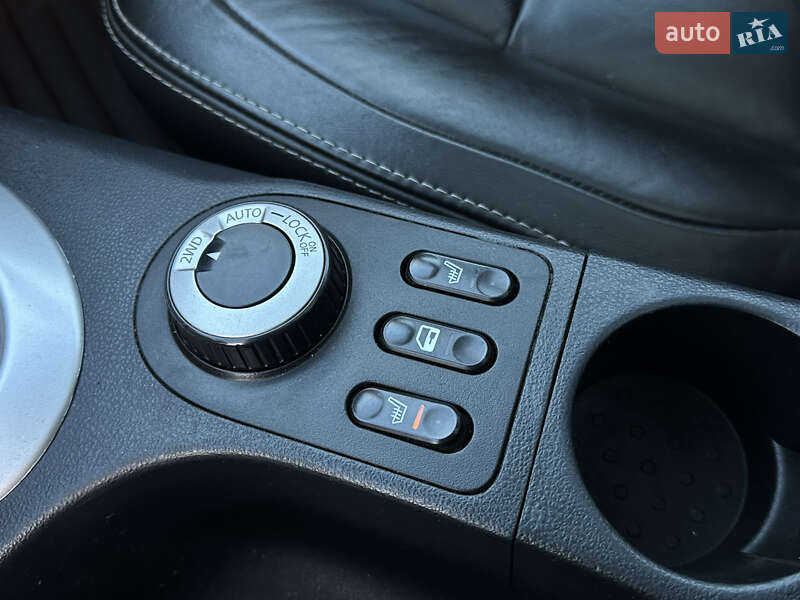 Внедорожник / Кроссовер Nissan Qashqai 2011 в Харькове фото 27 Внедорожник / Кроссовер Nissan Qashqai 2011 в Харькове