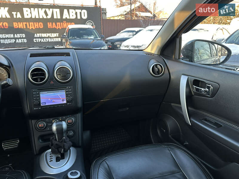 Внедорожник / Кроссовер Nissan Qashqai 2011 в Харькове фото 36 Внедорожник / Кроссовер Nissan Qashqai 2011 в Харькове