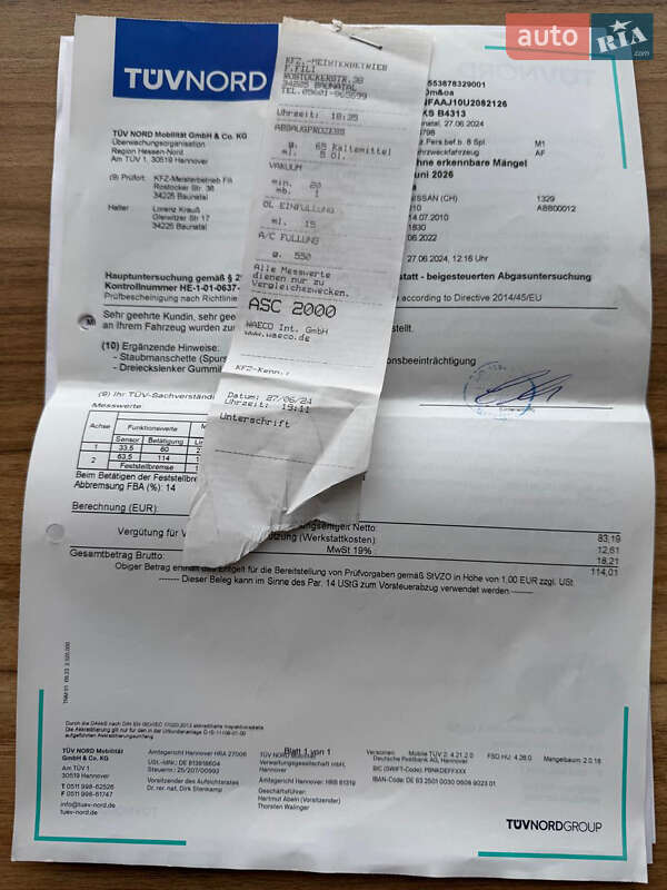 Позашляховик / Кросовер Nissan Qashqai 2010 в Вінниці фото 32 Позашляховик / Кросовер Nissan Qashqai 2010 в Вінниці