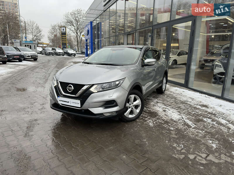 Nissan Qashqai 2020