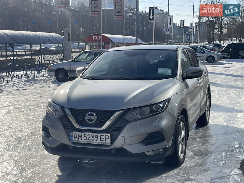 Nissan Qashqai 2020
