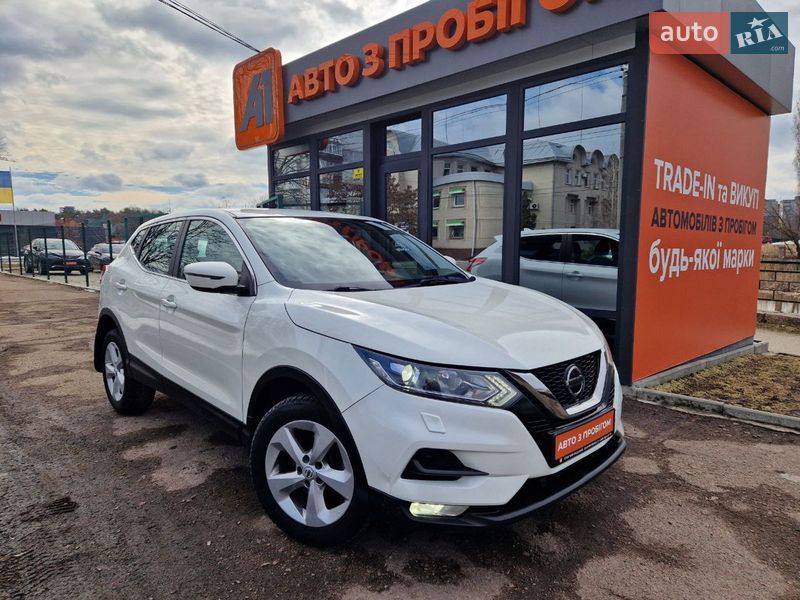 Nissan Qashqai 2018 Nissan Qashqai 2018