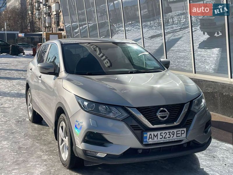 Nissan Qashqai 2020