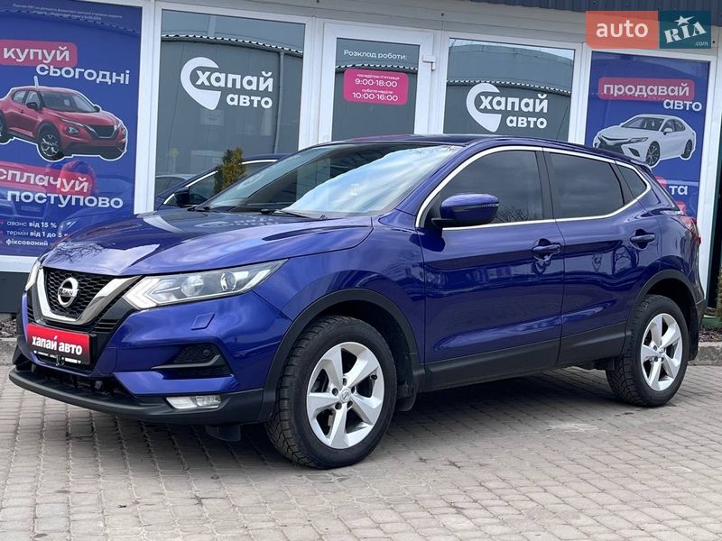Nissan Qashqai 2020