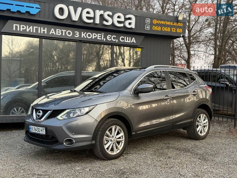 Nissan Qashqai 2015 Nissan Qashqai 2015