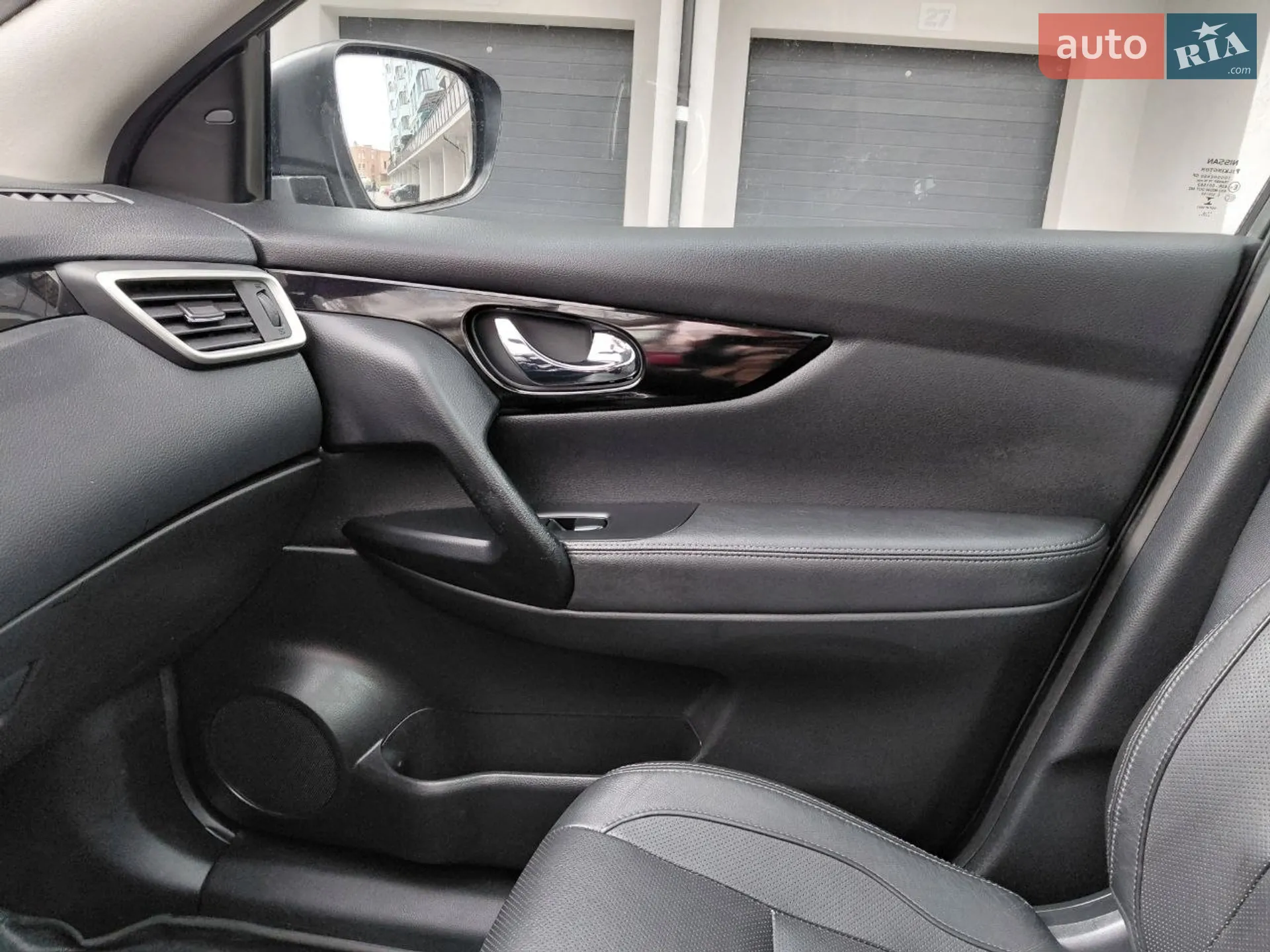 Nissan Qashqai 2015 VIN SJNFDAJ11U1466871 фото оголошення 21 з 44