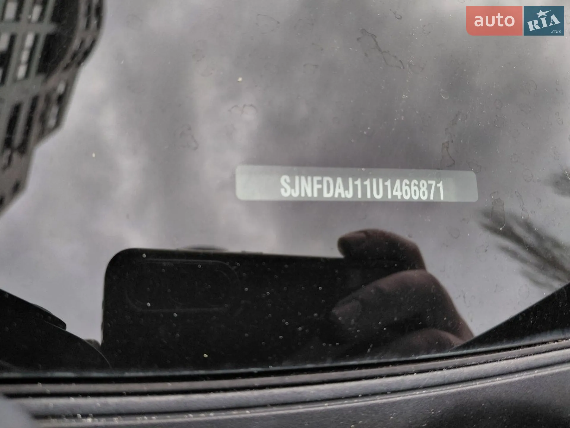 Nissan Qashqai 2015 VIN SJNFDAJ11U1466871 фото оголошення 28 з 44