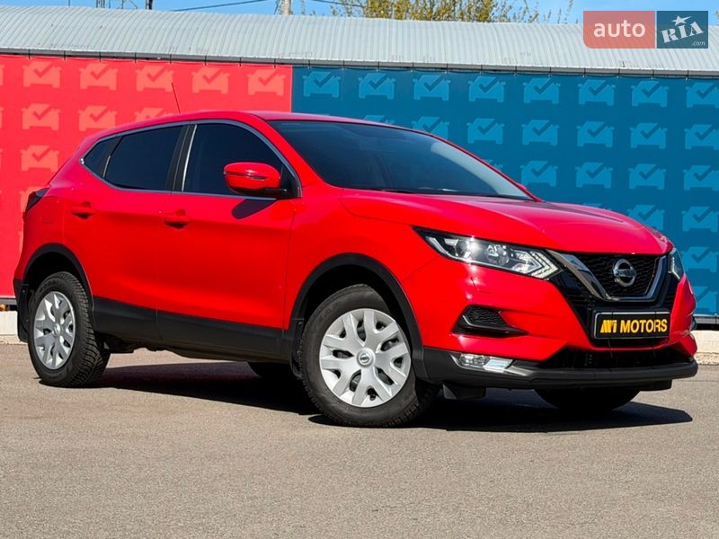 Nissan Qashqai 2021