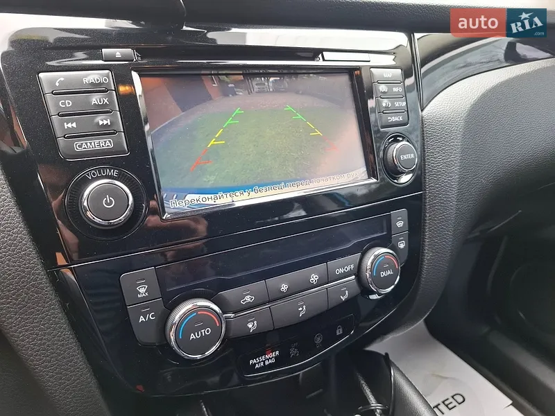 Nissan Qashqai 2017 VIN SJNFBAJ11U2141072 фото оголошення 50 з 102