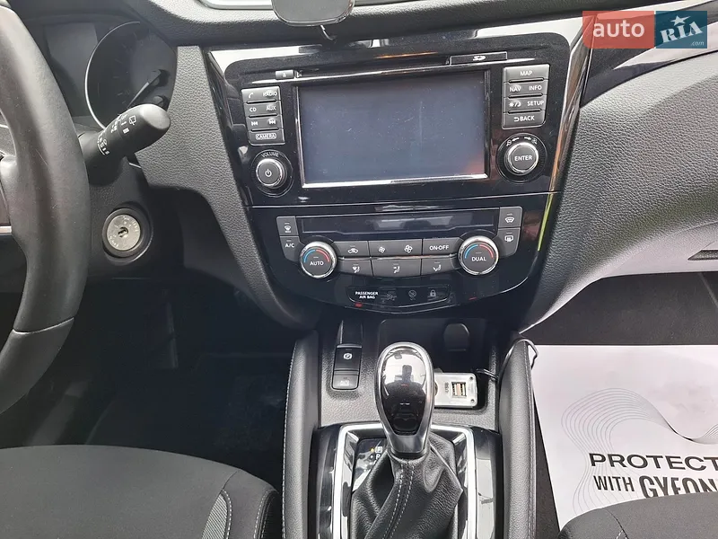 Nissan Qashqai 2017 VIN SJNFBAJ11U2141072 фото оголошення 60 з 102