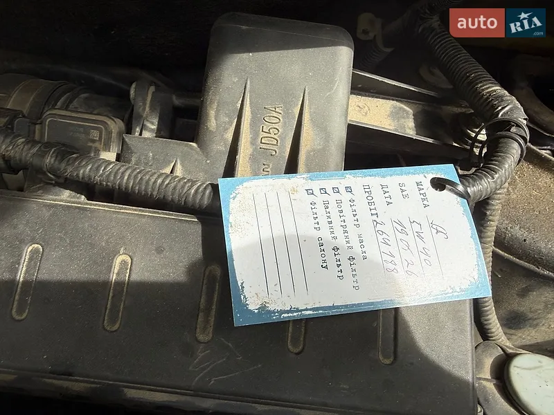 Nissan Qashqai 2007 VIN SJNFCAJ10U1126885 фото оголошення 26 з 67