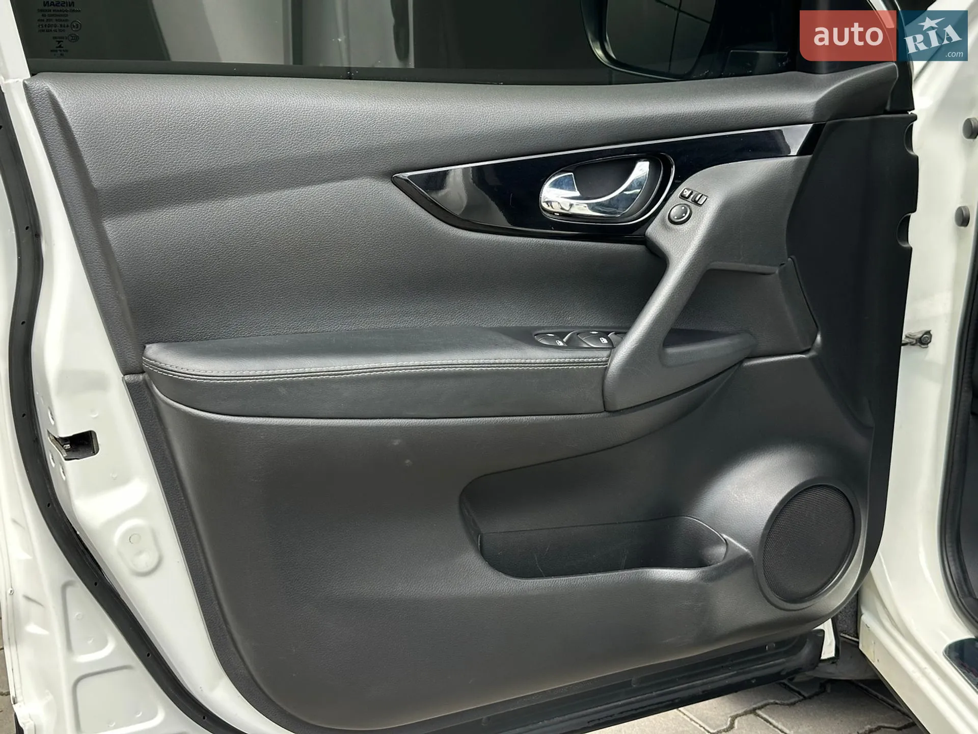 2020 Nissan Qashqai - мініатюра 16