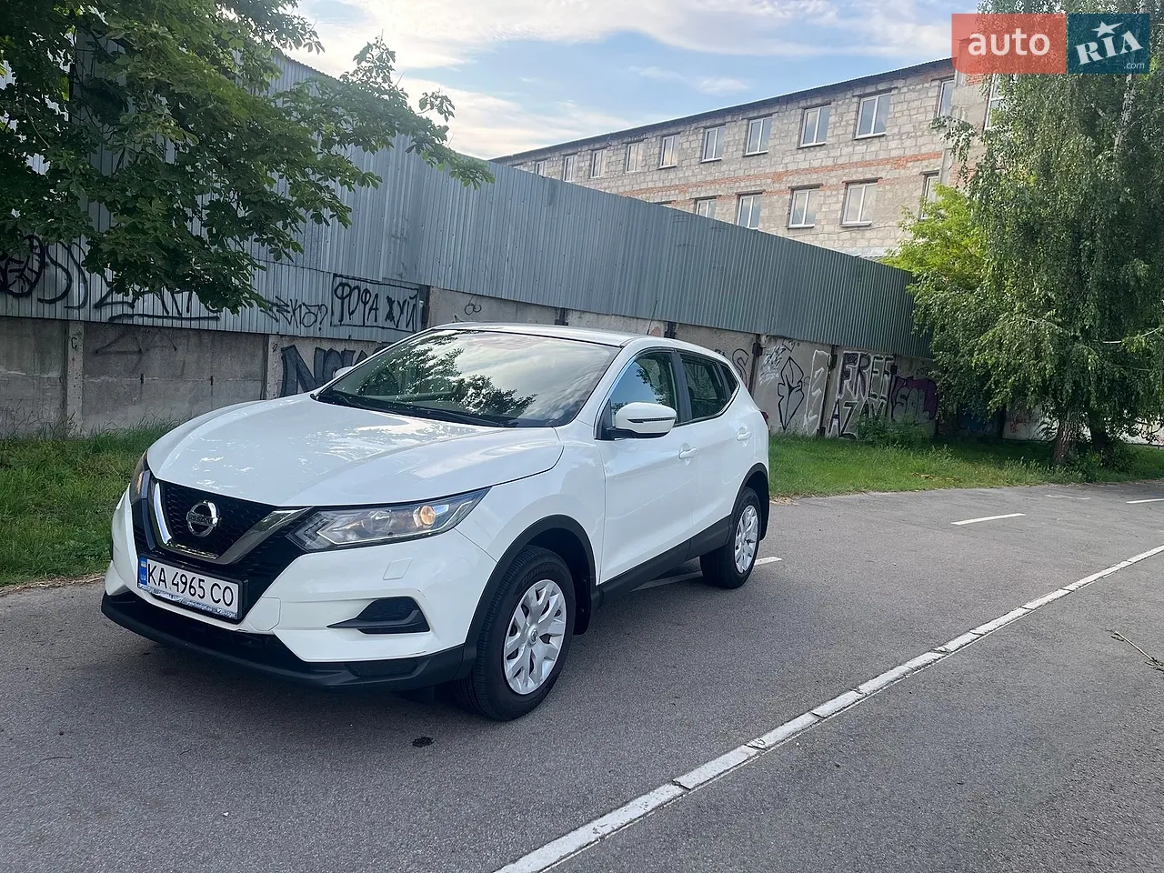 2020 Nissan Qashqai - мініатюра 26