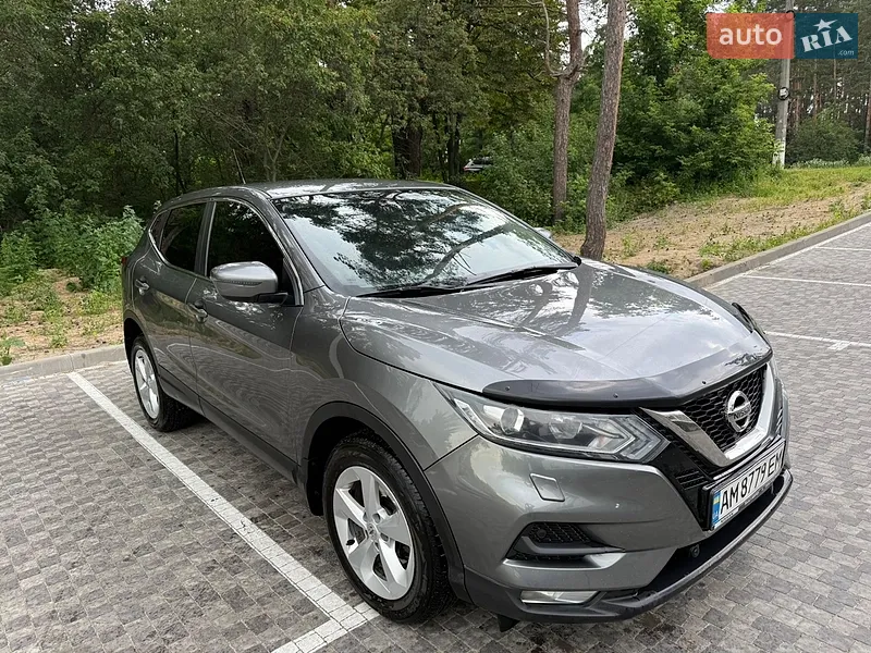 Nissan Qashqai 2020
