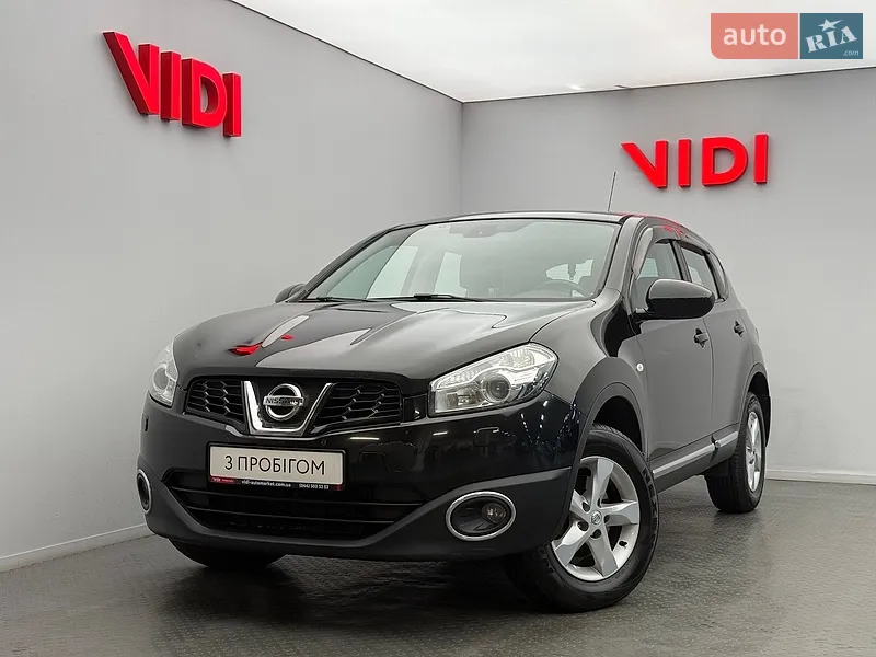 Nissan Qashqai 2014 VIN SJNFAAJ11U1049534 фото оголошення 66 з 97