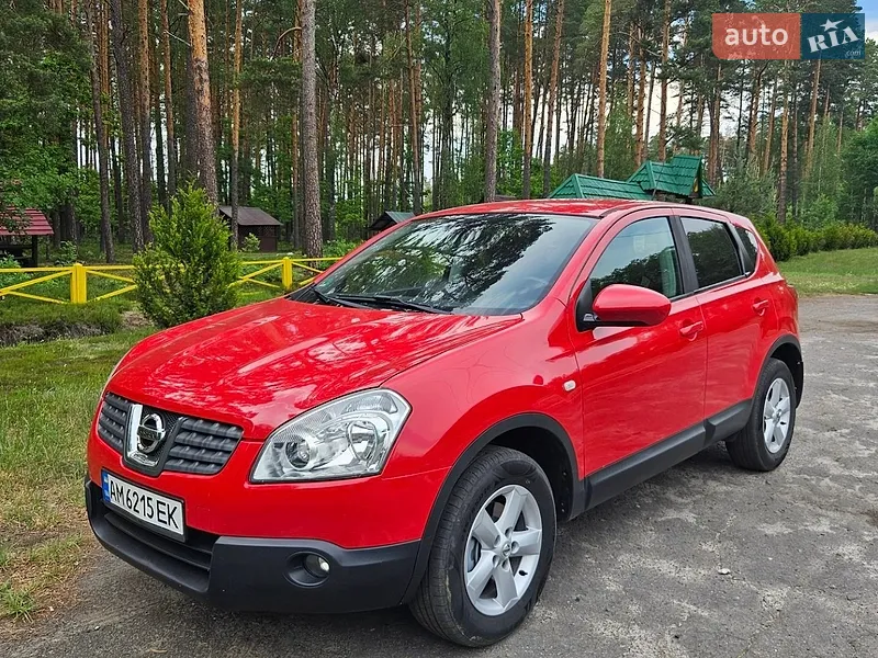 Nissan Qashqai 2008 VIN SJNFCAJ10U1294196 фото оголошення 5 з 53