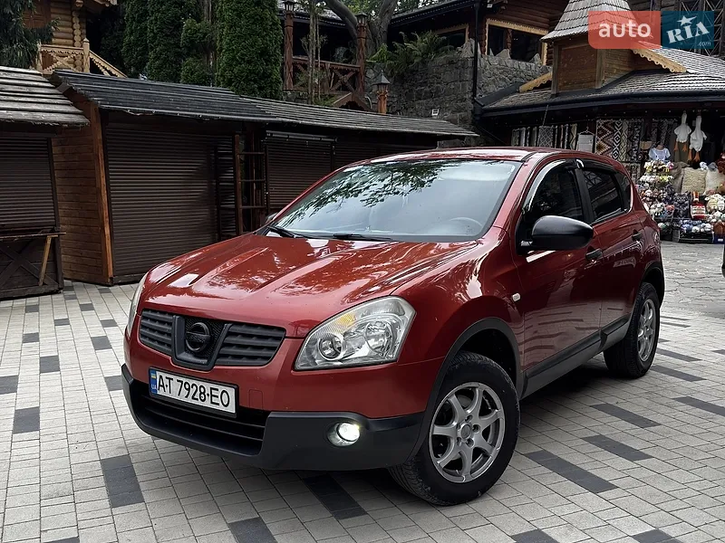 Nissan Qashqai 2007 VIN SJNFCAJ10U1126885 фото оголошення 34 з 67