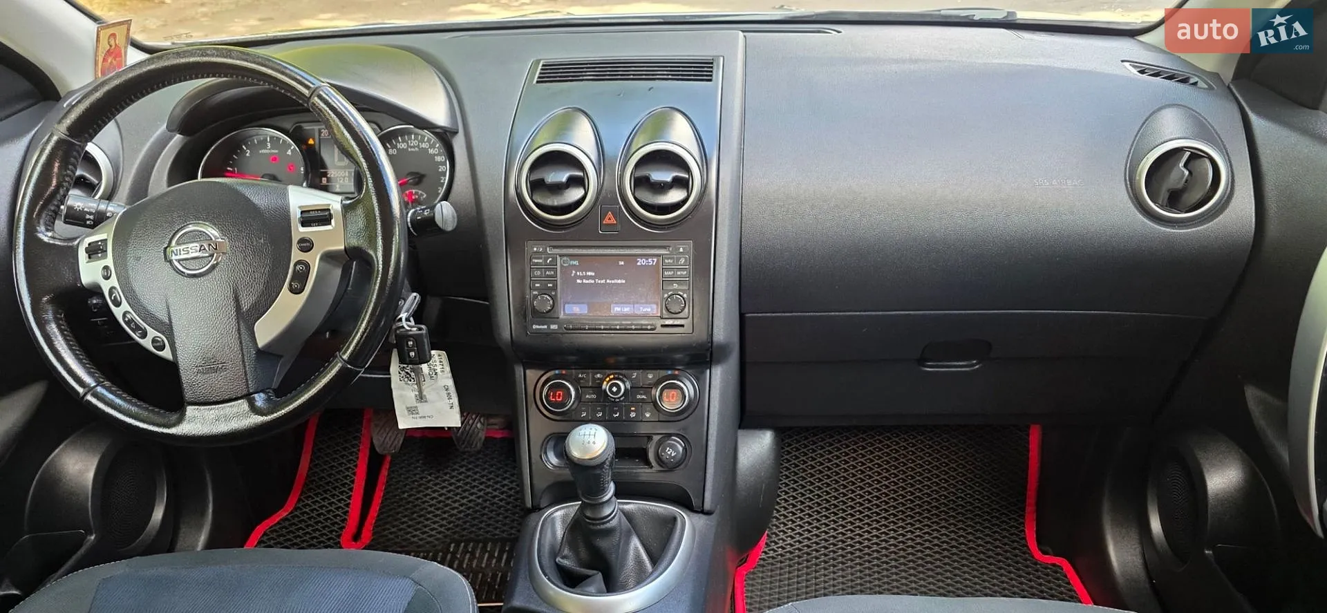 2012 Nissan Qashqai - мініатюра 78