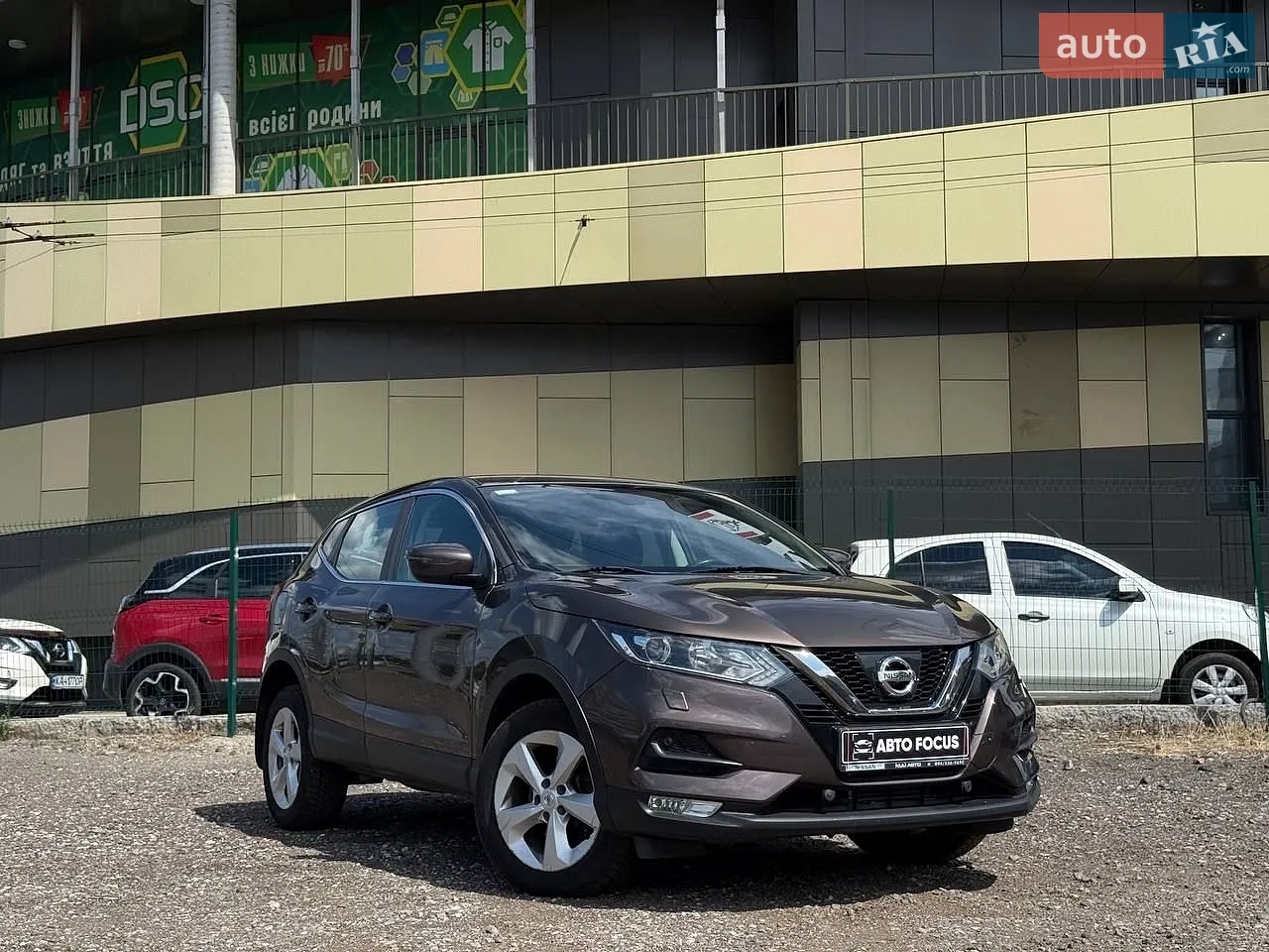 2017 Nissan Qashqai - фото 1