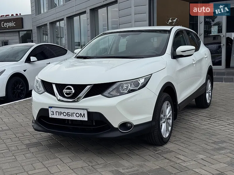 Nissan Qashqai