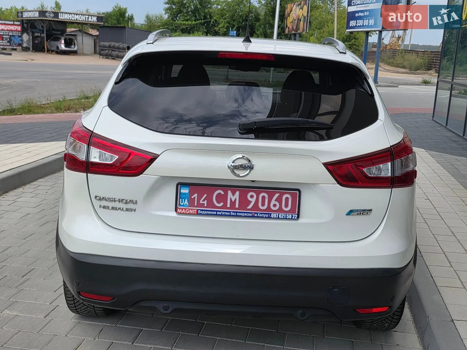 2015 Nissan Qashqai - мініатюра 31