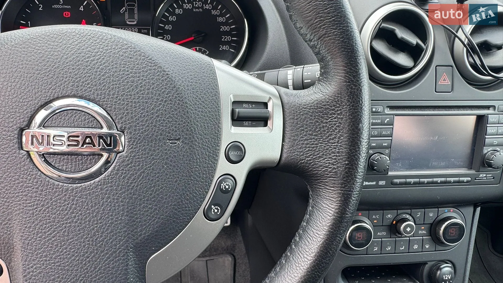 2012 Nissan Qashqai - мініатюра 27