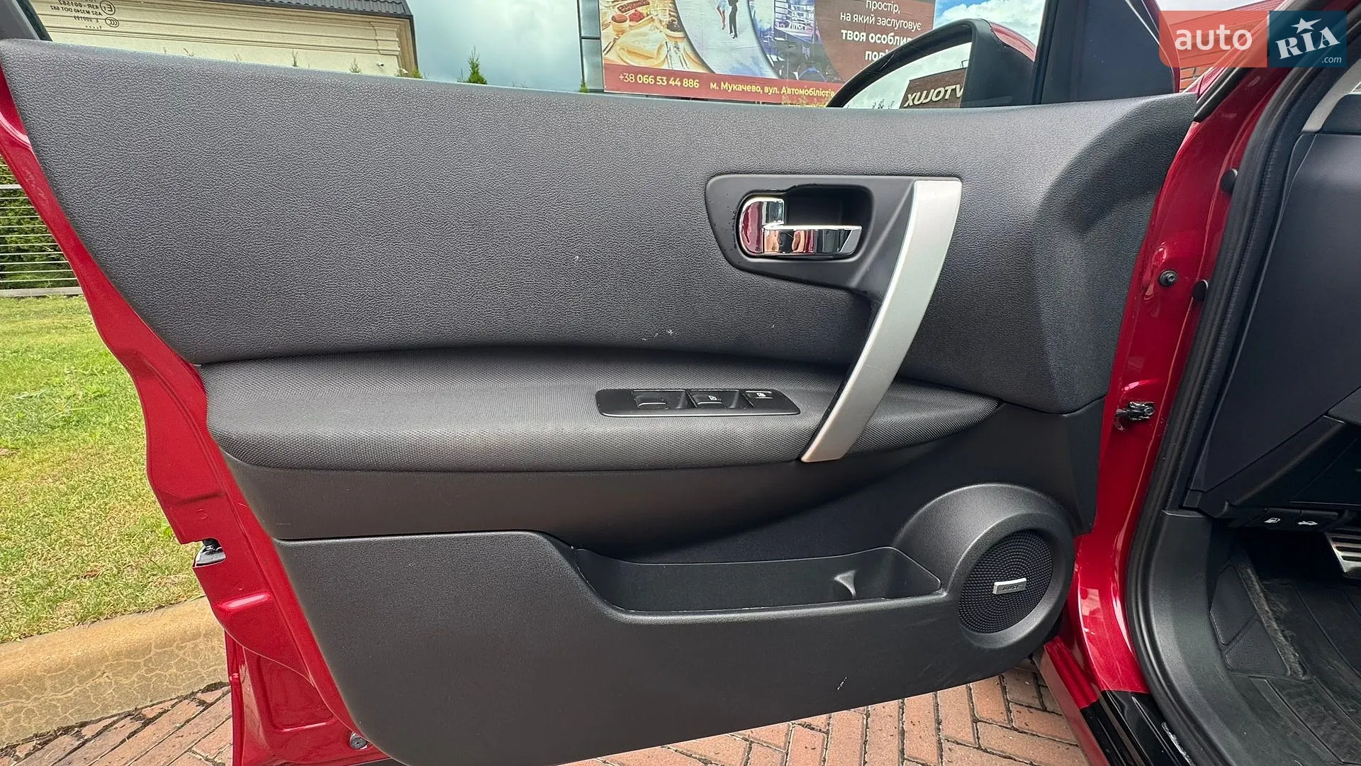 2012 Nissan Qashqai - мініатюра 26