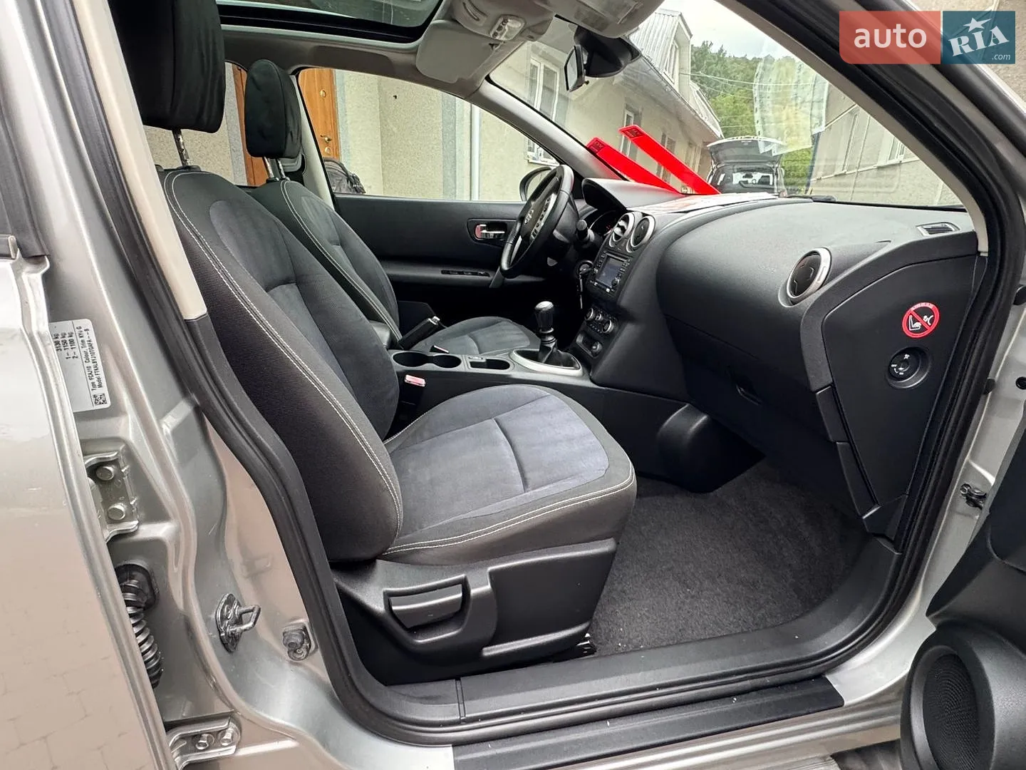 2011 Nissan Qashqai - мініатюра 26