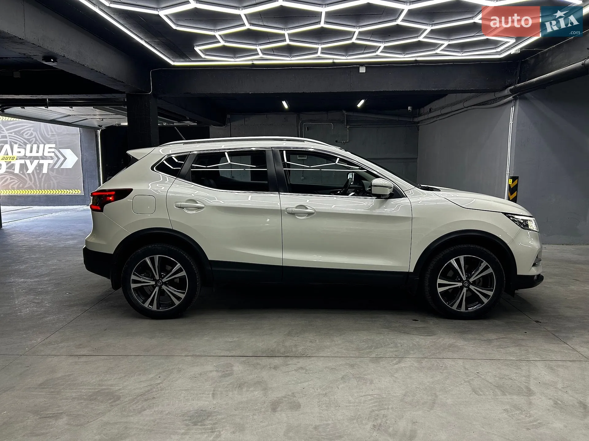 2020 Nissan Qashqai - мініатюра 10