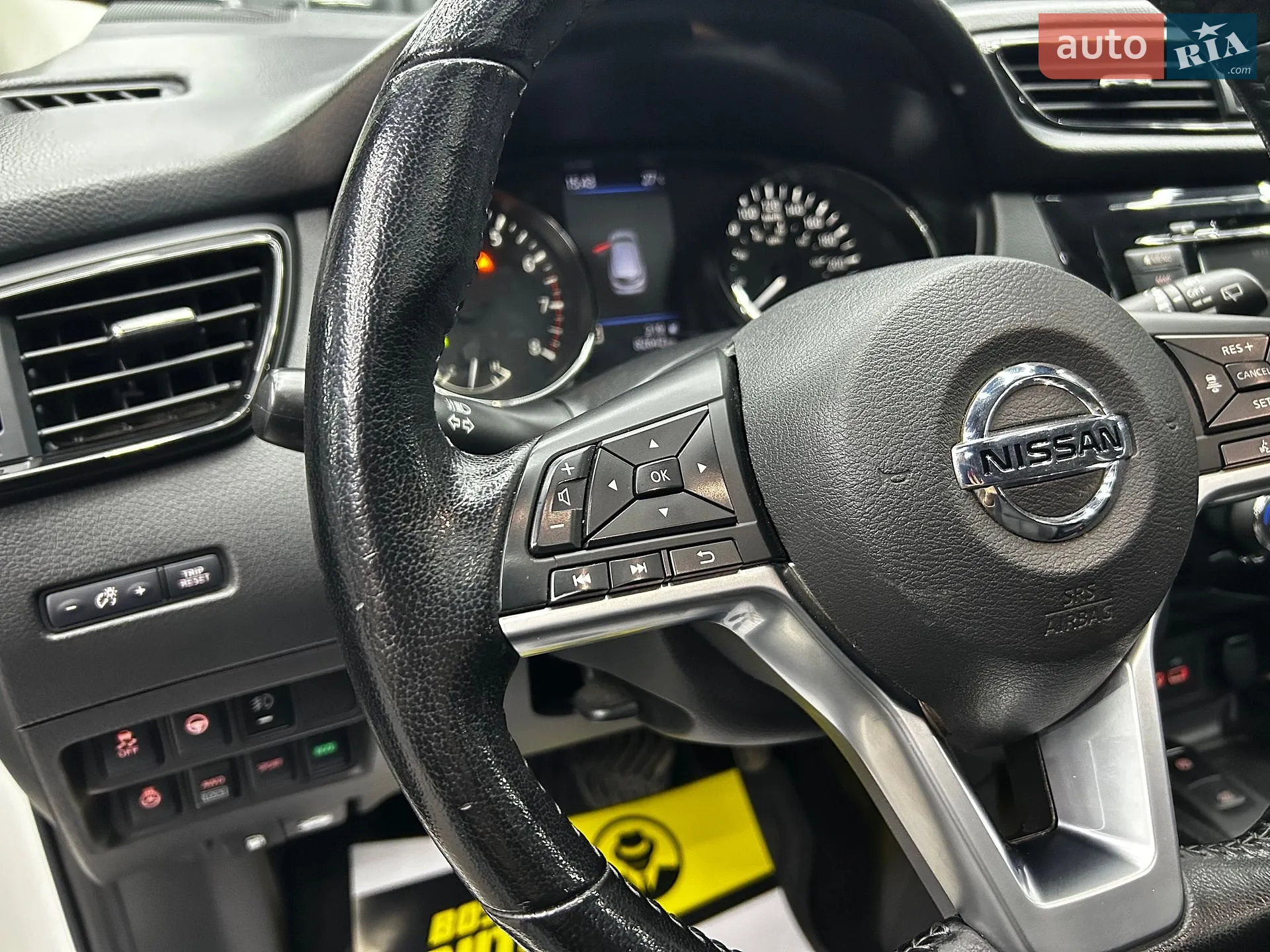 2020 Nissan Qashqai - мініатюра 22