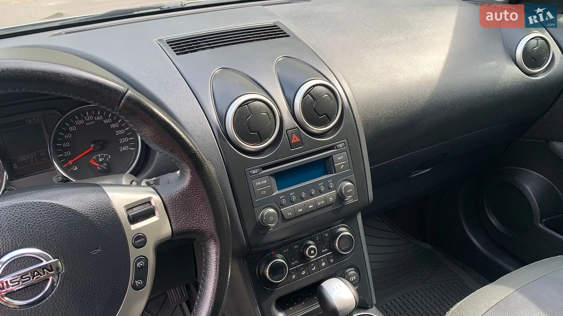 2012 Nissan Qashqai - мініатюра 32